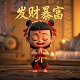 加拿大元和美元汇率换算
